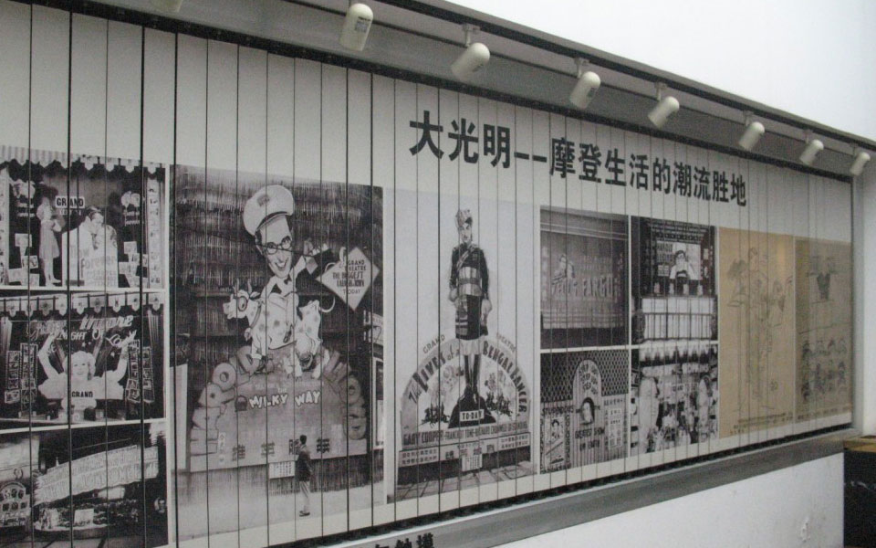 注塑件、五金配件